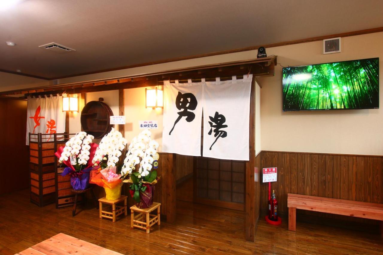 מלון Hitoyoshi Onsen Ohgano Yado מראה חיצוני תמונה