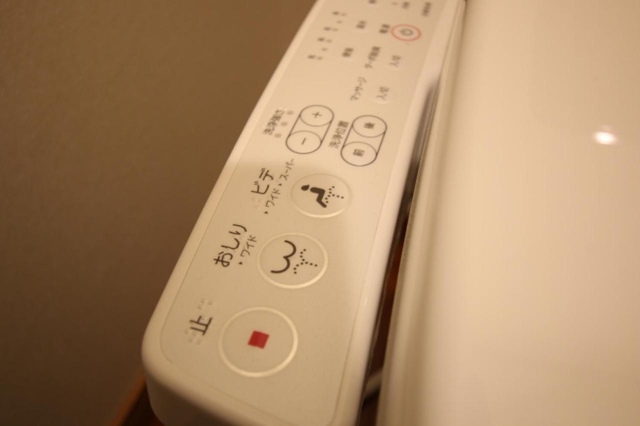מלון Hitoyoshi Onsen Ohgano Yado מראה חיצוני תמונה