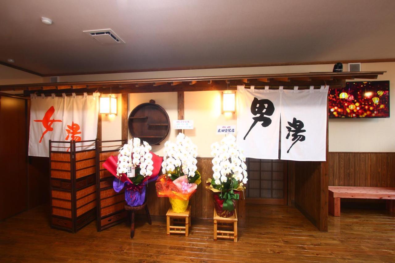 מלון Hitoyoshi Onsen Ohgano Yado מראה חיצוני תמונה
